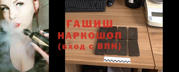 герыч Алзамай