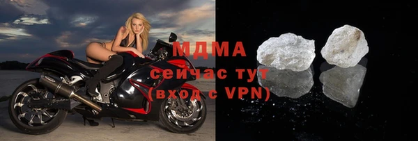 винт Алексин