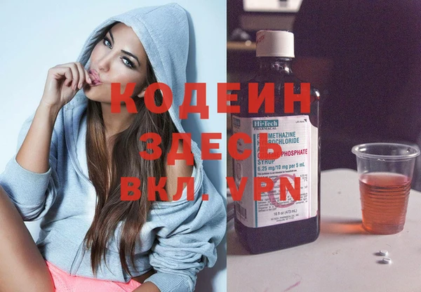винт Алексин