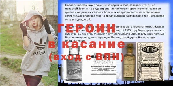винт Алексин