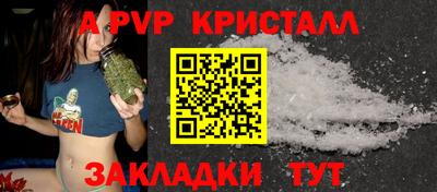 ГАЛЛЮЦИНОГЕННЫЕ ГРИБЫ Тара
