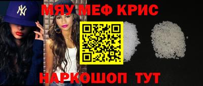 ГАЛЛЮЦИНОГЕННЫЕ ГРИБЫ Тара