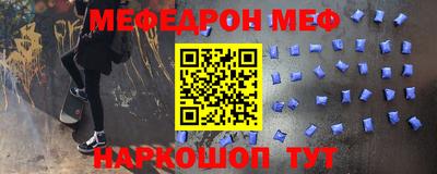 ГАЛЛЮЦИНОГЕННЫЕ ГРИБЫ Тара
