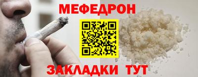 прущая мука Тверь