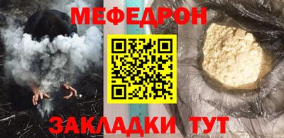 ГАЛЛЮЦИНОГЕННЫЕ ГРИБЫ Тара
