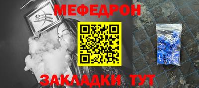 прущая мука Тверь