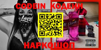 ГАЛЛЮЦИНОГЕННЫЕ ГРИБЫ Тара