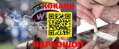 прущая мука Тверь