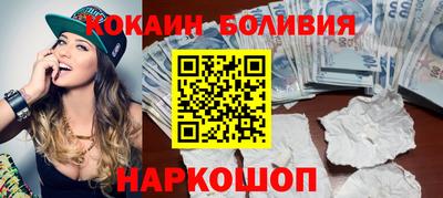метамфетамин Татарск