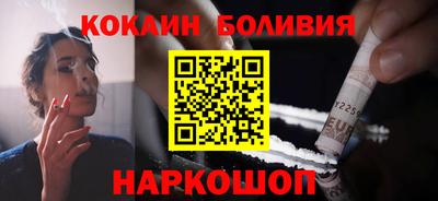 метамфетамин Татарск