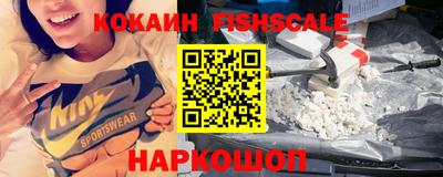 ГАЛЛЮЦИНОГЕННЫЕ ГРИБЫ Тара