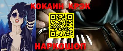 ГАЛЛЮЦИНОГЕННЫЕ ГРИБЫ Тара