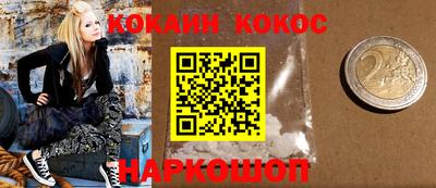 прущая мука Тверь