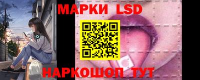 прущая мука Тверь