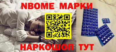 прущая мука Тверь