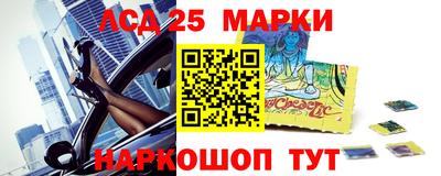 метамфетамин Татарск