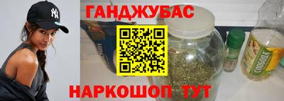 ГАЛЛЮЦИНОГЕННЫЕ ГРИБЫ Тара
