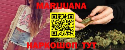 метамфетамин Татарск