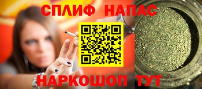 прущая мука Тверь