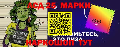 метамфетамин Татарск