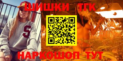 ГАЛЛЮЦИНОГЕННЫЕ ГРИБЫ Тара