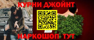 ГАЛЛЮЦИНОГЕННЫЕ ГРИБЫ Тара