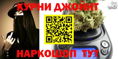 ГАЛЛЮЦИНОГЕННЫЕ ГРИБЫ Тара