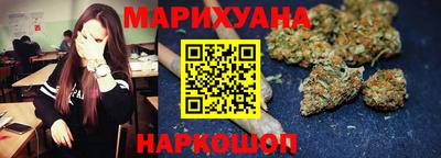 ГАЛЛЮЦИНОГЕННЫЕ ГРИБЫ Тара