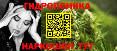 ГАЛЛЮЦИНОГЕННЫЕ ГРИБЫ Тара