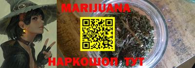 прущая мука Тверь