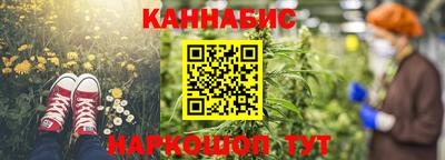 ГАЛЛЮЦИНОГЕННЫЕ ГРИБЫ Тара