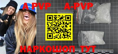 прущая мука Тверь