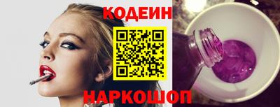 прущая мука Тверь