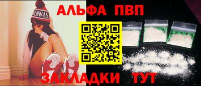 прущая мука Тверь