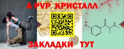 прущая мука Тверь