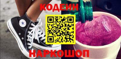 прущая мука Тверь