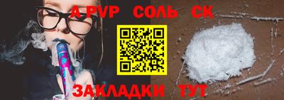 ГАЛЛЮЦИНОГЕННЫЕ ГРИБЫ Тара