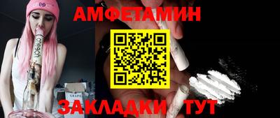 прущая мука Тверь