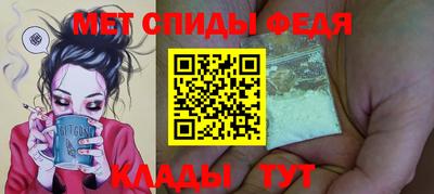 прущая мука Тверь