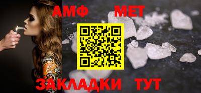 прущая мука Тверь