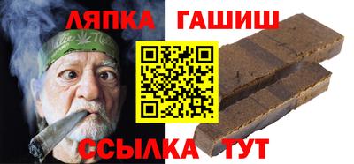 ГАЛЛЮЦИНОГЕННЫЕ ГРИБЫ Тара