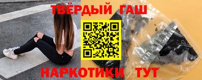 прущая мука Тверь