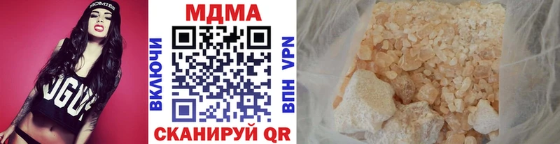 гидра ONION  Серов  MDMA VHQ 