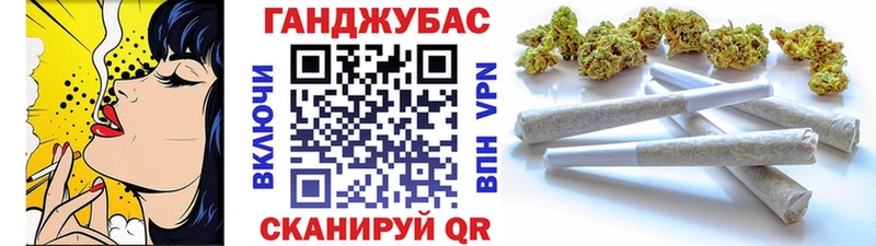 купить сайты Серов Шишки марихуана гибрид